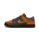 Nike Dunk Low PRM Cider Nike Dunk Low PRM Cider