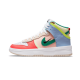 Nike Dunk High Rebel Cashmere Nike Dunk High Rebel Cashmere