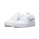 Nike Air Force 1 Low Pixel Zebra Nike Air Force 1 Low Pixel Zebra