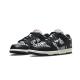 Nike SB Dunk Low Quartersnacks Zebra Nike SB Dunk Low Quartersnacks Zebra