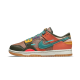 Nike Dunk Low Scrap Archeo Brown Nike Dunk Low Scrap Archeo Brown