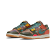 Nike Dunk Low Scrap Archeo Brown Nike Dunk Low Scrap Archeo Brown