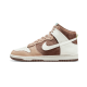 Nike Dunk High Light Chocolate Nike Dunk High Light Chocolate