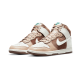Nike Dunk High Light Chocolate Nike Dunk High Light Chocolate
