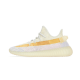 Adidas Yeezy Boost 350 V2 Light Adidas Yeezy Boost 350 V2 Light