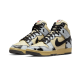 Nike Dunk High 1985 Black Acid Wash Nike Dunk High 1985 Black Acid Wash