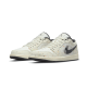 Air Jordan 1 Low SE Brushstroke Air Jordan 1 Low SE Brushstroke