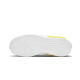 Nike Air Force 1 Low Fontanka White Yellow Nike Air Force 1 Low Fontanka White Yellow