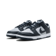 Nike Dunk Low Georgetown Nike Dunk Low Georgetown