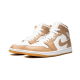 Air Jordan 1 Mid Tan Gum Air Jordan 1 Mid Tan Gum