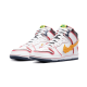 Nike SB Dunk High Gundam RX-0 Unicorn Nike SB Dunk High Gundam RX-0 Unicorn