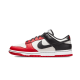 Nike Dunk Low NBA 75th Anniversary Chicago Bulls Nike Dunk Low NBA 75th Anniversary Chicago Bulls