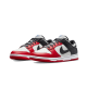Nike Dunk Low NBA 75th Anniversary Chicago Bulls Nike Dunk Low NBA 75th Anniversary Chicago Bulls