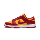 Nike Dunk Low Midas Gold Nike Dunk Low Midas Gold