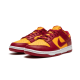 Nike Dunk Low Midas Gold Nike Dunk Low Midas Gold