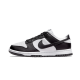 Nike Dunk Low Next Nature Black White Nike Dunk Low Next Nature Black White