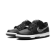 Nike Dunk Low NBA 75th Anniversary Spurs Nike Dunk Low NBA 75th Anniversary Spurs