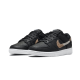 Nike Dunk Low Animal Print Black Nike Dunk Low Animal Print Black