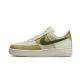 Nike Air Force 1 Low Scrap Light Bone Nike Air Force 1 Low Scrap Light Bone