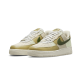 Nike Air Force 1 Low Scrap Light Bone Nike Air Force 1 Low Scrap Light Bone