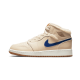 Air Jordan 1 Mid Fleece Pearl White Air Jordan 1 Mid Fleece Pearl White