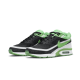 Nike Air Max BW Rotterdam Nike Air Max BW Rotterdam