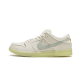 Nike SB Dunk Low Mummy Nike SB Dunk Low Mummy