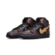 Nike SB Dunk High RX-0 Unicorn Gundam 02 Banshee Nike SB Dunk High RX-0 Unicorn Gundam 02 Banshee