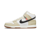 Nike Dunk High Next Nature Rattan Nike Dunk High Next Nature Rattan