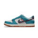 Nike Dunk Low Next Nature SE Toasty Nike Dunk Low Next Nature SE Toasty