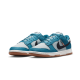 Nike Dunk Low Next Nature SE Toasty Nike Dunk Low Next Nature SE Toasty