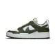 Nike Dunk Low Disrupt Dark Green Nike Dunk Low Disrupt Dark Green