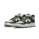 Nike Dunk Low Disrupt Dark Green Nike Dunk Low Disrupt Dark Green