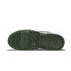 Nike Dunk Low Disrupt Dark Green Nike Dunk Low Disrupt Dark Green
