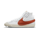 Nike Blazer Mid '77 Jumbo Dark Russet Nike Blazer Mid '77 Jumbo Dark Russet