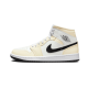 Air Jordan 1 Mid Coconut Milk Air Jordan 1 Mid Coconut Milk