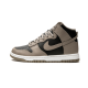 Nike Dunk High Moon Fossil Nike Dunk High Moon Fossil