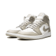 Air Jordan 1 Mid Linen Air Jordan 1 Mid Linen