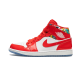 Air Jordan 1 Mid SE Barcelona Sweater Air Jordan 1 Mid SE Barcelona Sweater