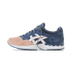 ASICS Gel-Lyte V Kith Salmon Toe ASICS Gel-Lyte V Kith Salmon Toe