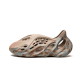 Adidas Yeezy Foam RNNR MX Sand Grey Adidas Yeezy Foam RNNR MX Sand Grey