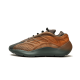Adidas Yeezy 700 V3 Copper Fade Adidas Yeezy 700 V3 Copper Fade