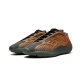 Adidas Yeezy 700 V3 Copper Fade Adidas Yeezy 700 V3 Copper Fade
