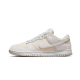 Nike Dunk Low Premium Vast Grey Nike Dunk Low Premium Vast Grey