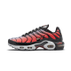 Nike Air Max Plus Sisterhood Nike Air Max Plus Sisterhood