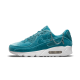 Nike Air Max 90 Lucky Charms Ash Green Nike Air Max 90 Lucky Charms Ash Green