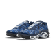 Nike Air Max Plus Midnight Navy Nike Air Max Plus Midnight Navy