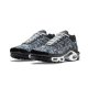 Nike Air Max Plus Dark Smoke Grey Nike Air Max Plus Dark Smoke Grey