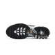 Nike Air Max Plus Dark Smoke Grey Nike Air Max Plus Dark Smoke Grey
