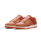 Nike Dunk Low Winter Solstice Nike Dunk Low Winter Solstice